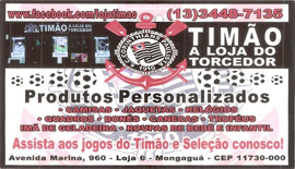 Timão - A loja do torcedor